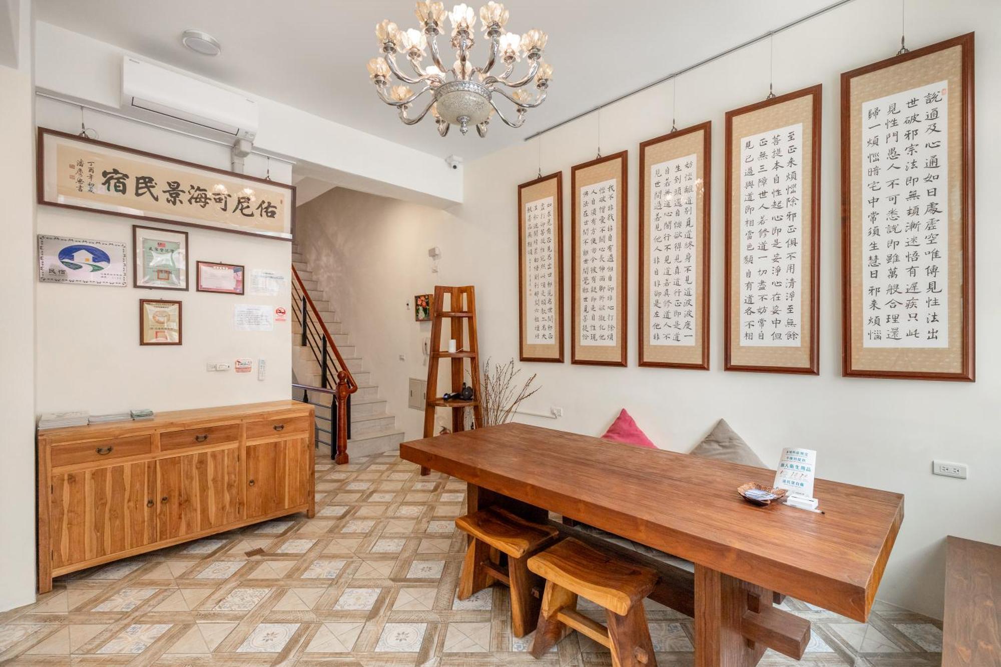 Hualien Unique Smart Stay With Sea View Экстерьер фото